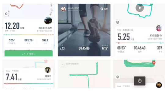 運動金秋，健康團隊 || 德瑞克儀器舉行十月份“每日五公里運動”頒獎儀式！