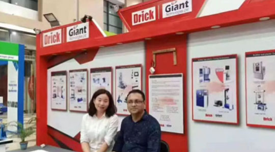 2019 孟加拉國國際印刷包裝標(biāo)志博覽會落下帷幕，德瑞克儀器榮獲“優(yōu)秀參展商”獎項！