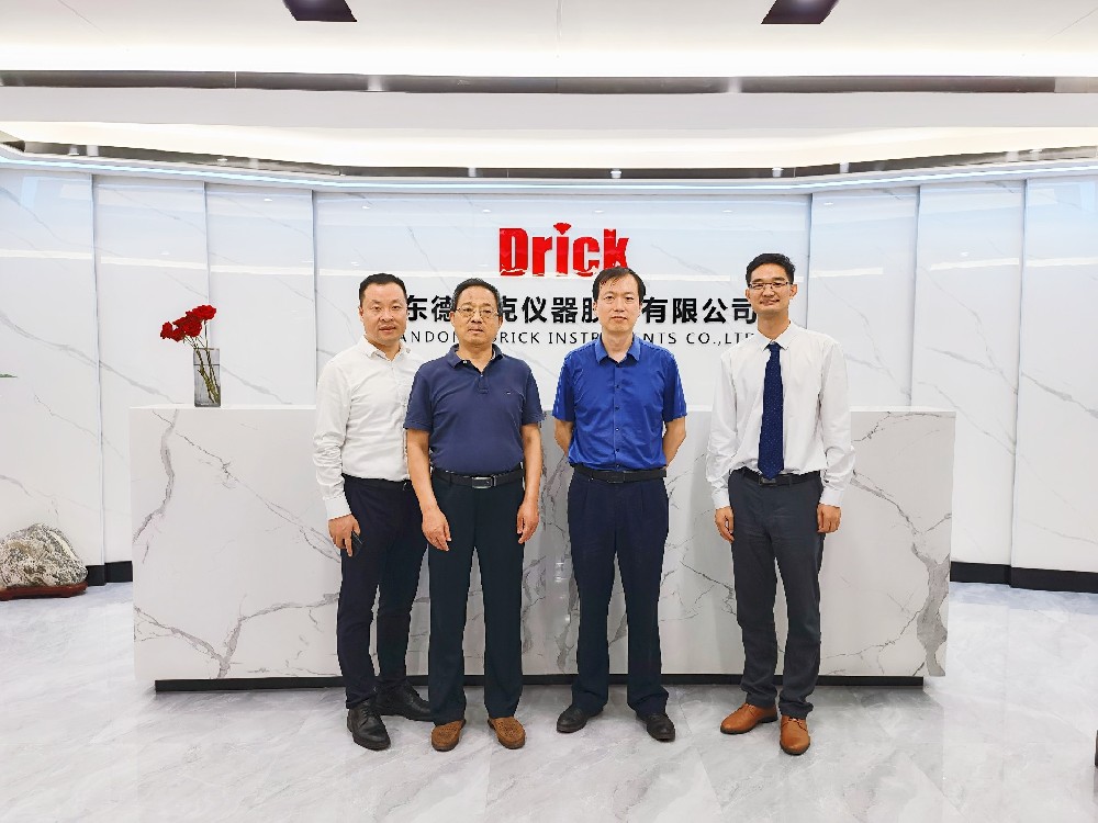 濟南市天橋區貿促會會長孫正、歷城區貿促會會長趙金鐘蒞臨德瑞克考察指導