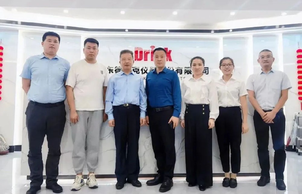 賦能民營企業(yè)發(fā)展 | 山東省民營企業(yè)家協(xié)會(huì)蒞臨德瑞克考察指導(dǎo)