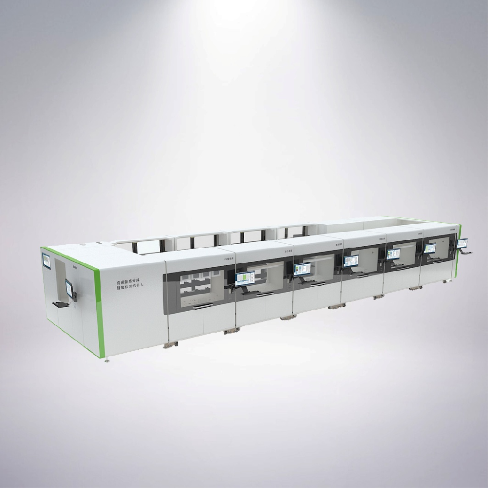 高通量成分智能檢測機器人裝備